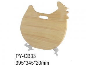 PY-CB33